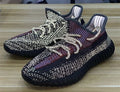 Adidas Yeezy 350 Boost V2 Yecheil