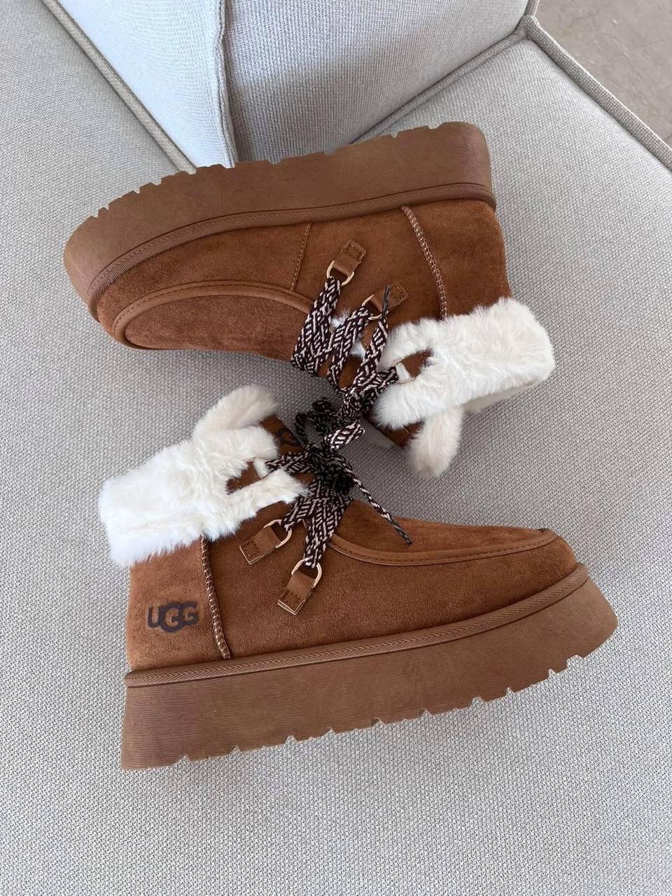 UGG Hótaposó Barna