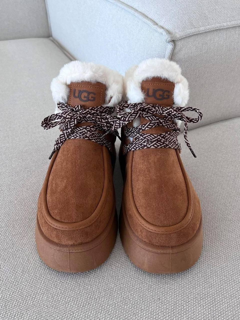 UGG Hótaposó Barna
