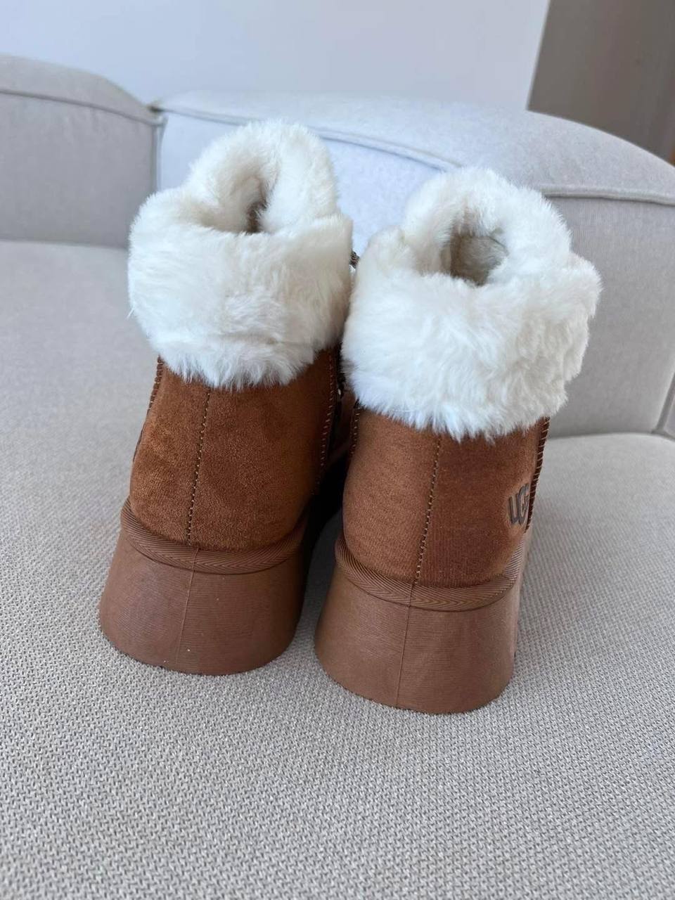 UGG Hótaposó Barna
